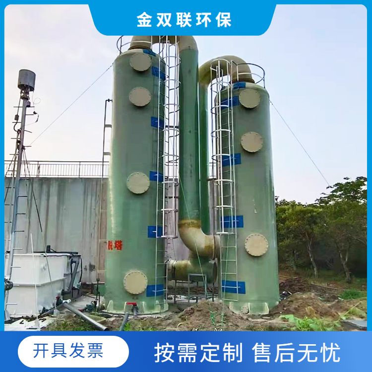 氨氮吹脱塔系统特点